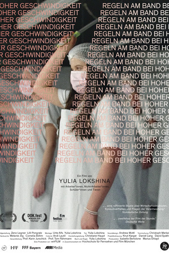 Rules of the Assembly Line, at High Speed movie poster