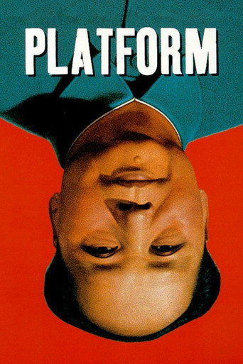 Platform movie poster