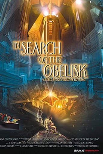 In Search of the Obelisk movie poster