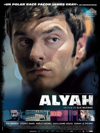 Aliyah movie poster