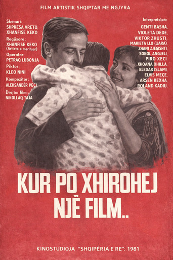 When a Film Was Being Shot movie poster