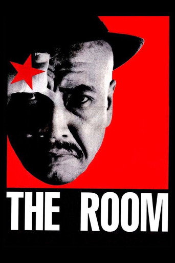 The Room movie poster