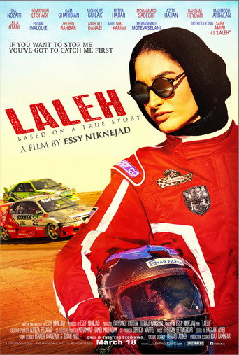 Laleh movie poster