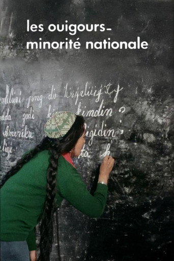 The Uyghurs movie poster