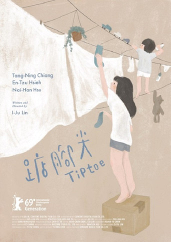 TIPTOE movie poster