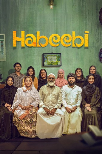 Habeebi movie poster