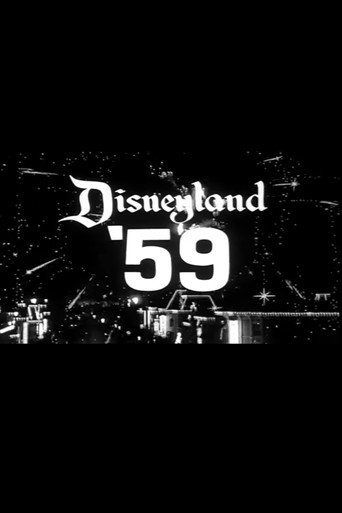 Disneyland '59 movie poster
