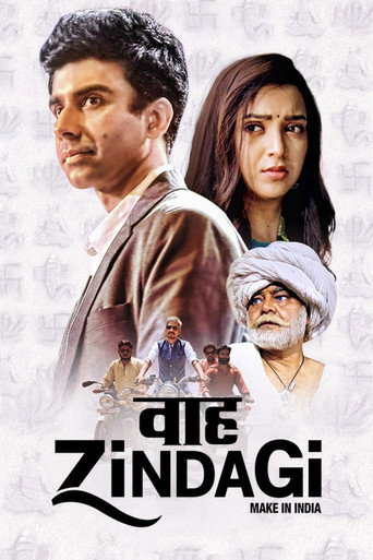 Waah Zindagi movie poster