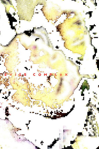 EVIüS COMPLėX movie poster