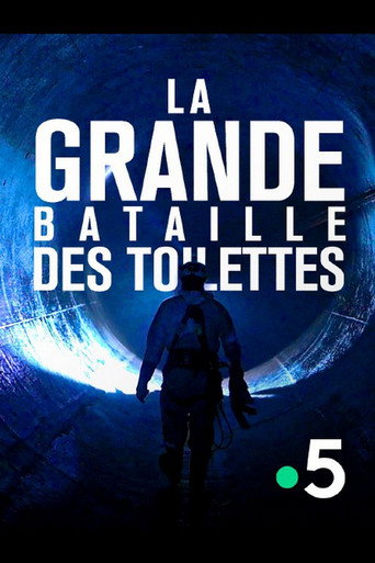 La grande bataille des toilettes movie poster