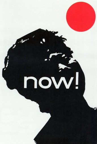 Now! movie poster