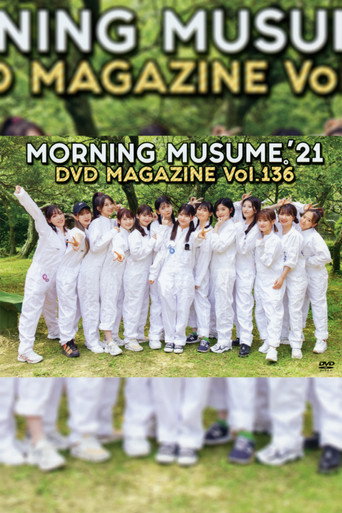 Morning Musume.'21 DVD Magazine Vol.136 movie poster