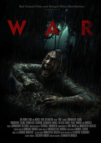 WAR movie poster
