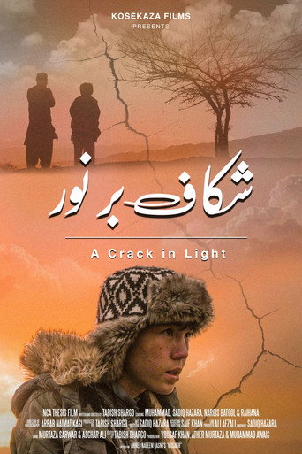 A Crack in the Light movie poster