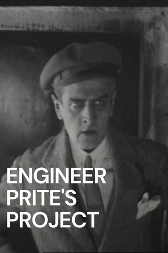 Engineer Prite's Project movie poster