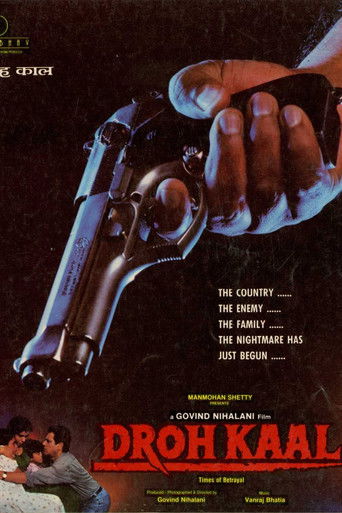 Drohkaal movie poster