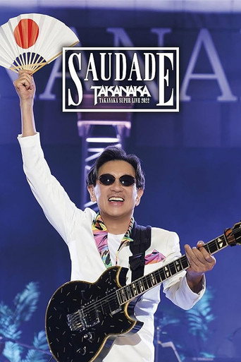 Takanaka Super Live 2022 ~ Saudade 40th Anniversary movie poster