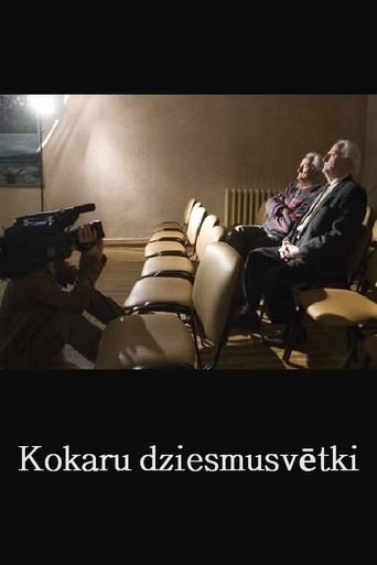 Kokaru dziesmusvētki movie poster