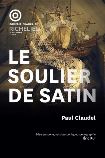 Le Soulier de Satin movie poster