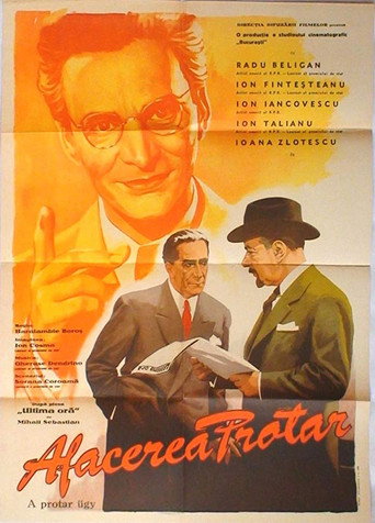 The Protar Affair movie poster