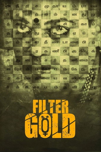 Filter Gold movie poster