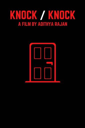 Knock / Knock movie poster