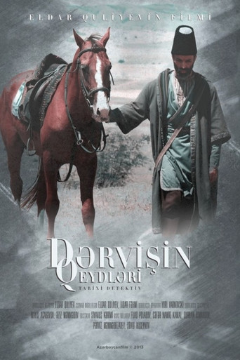 The Dervish's Diary movie poster