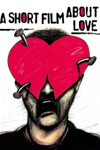 A Short Film About Love movie poster