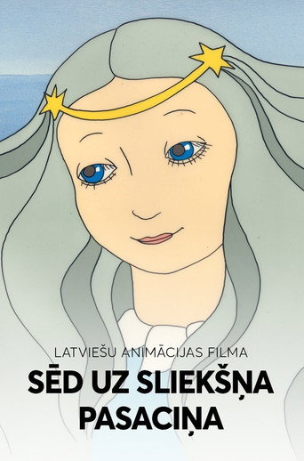 A Fairytale Sits On The Doorstep movie poster