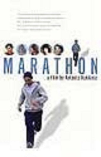 Marathon movie poster