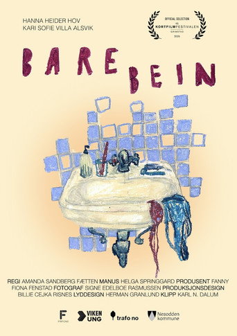 Bare Bein movie poster
