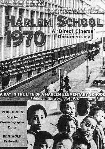 Harlem School 1970 movie poster