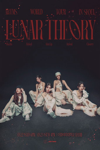 Artms: Lunar Theory Day 2 movie poster
