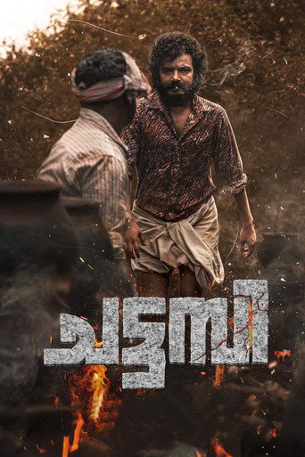 Chattambi movie poster