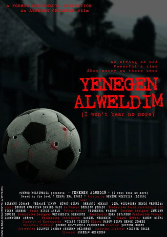 Yenegen Alweldim movie poster
