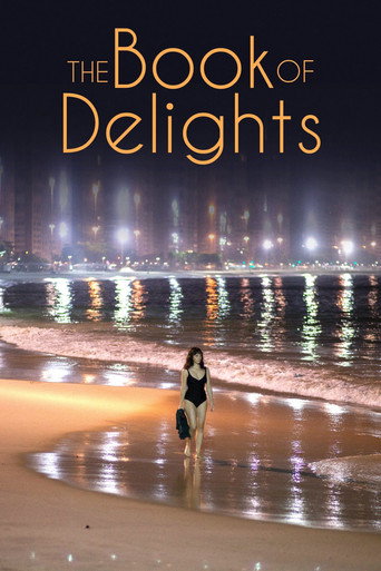 The Book of Delights movie poster