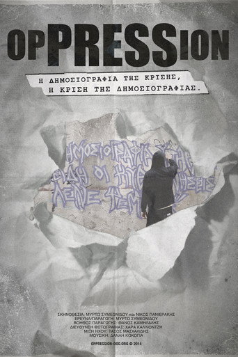 Oppression movie poster