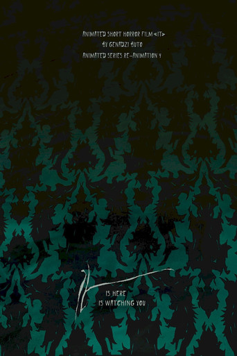 It movie poster