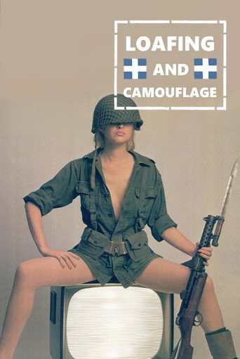 Loafing and Camouflage movie poster