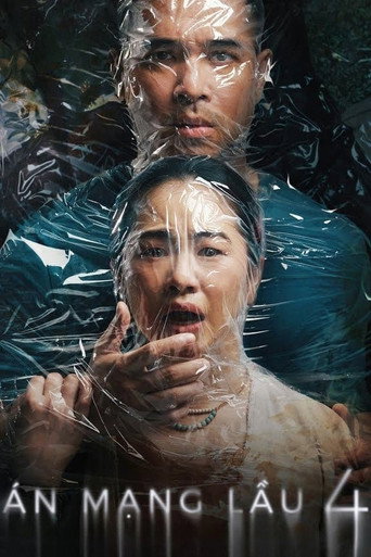 Impermanent Residents movie poster