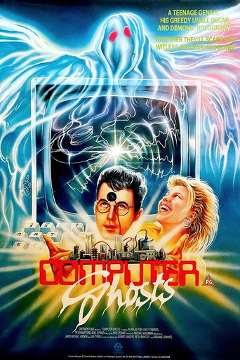 Computer Ghosts movie poster