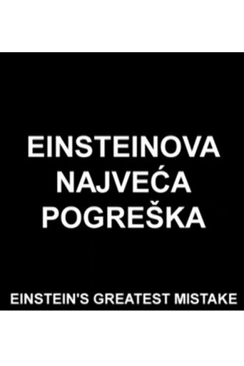 Einstein's Greatest Mistake movie poster