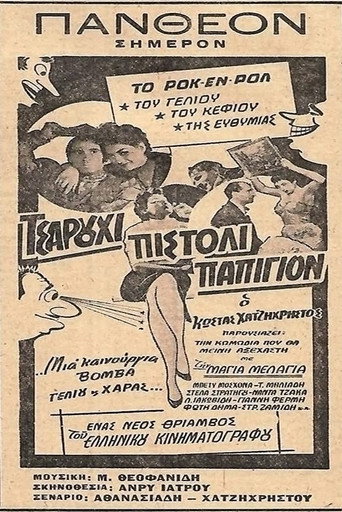 The Wooden Shoe, the Gun and the Bow Tie movie poster