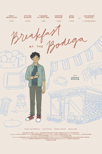 Breakfast at the Bodega movie poster
