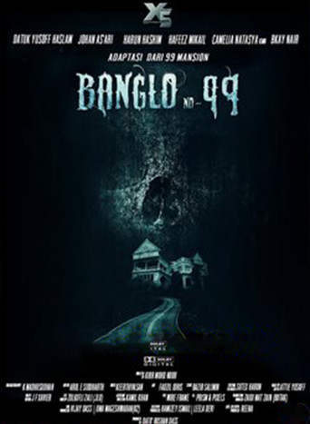 Banglo No. 99 movie poster