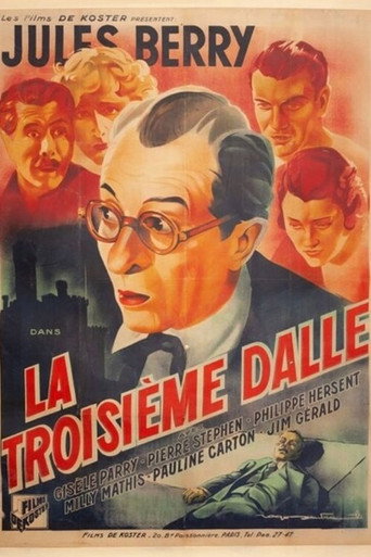 La Troisième Dalle movie poster