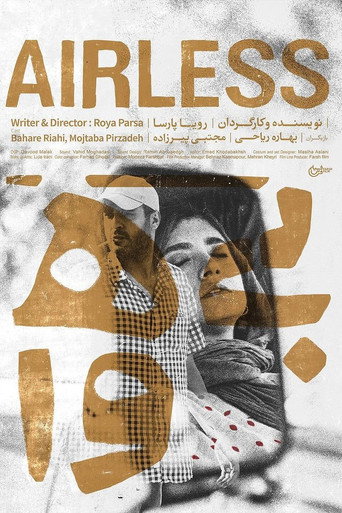Airless movie poster