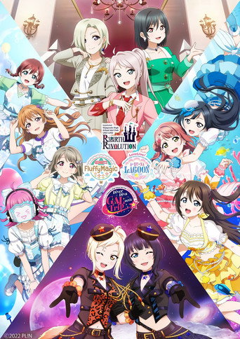 Love Live! Nijigasaki High School Idol Club UNIT LIVE movie poster