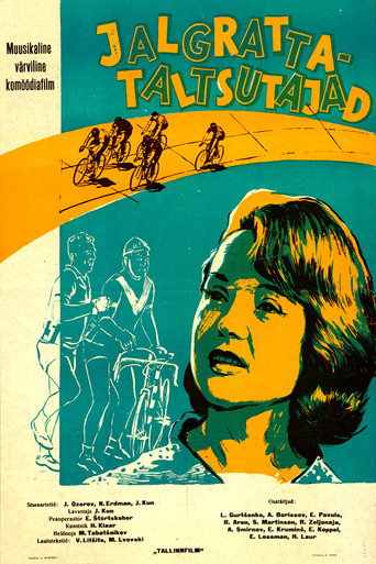 The Bicycle Tamers movie poster