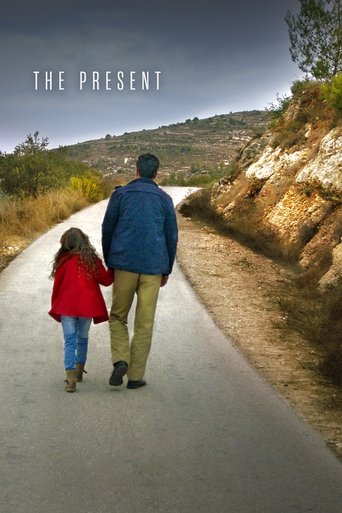 The Present movie poster